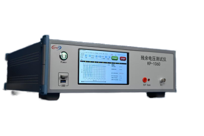 剩余电压测试仪