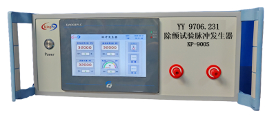 YY9706.231除颤试验脉冲发生器