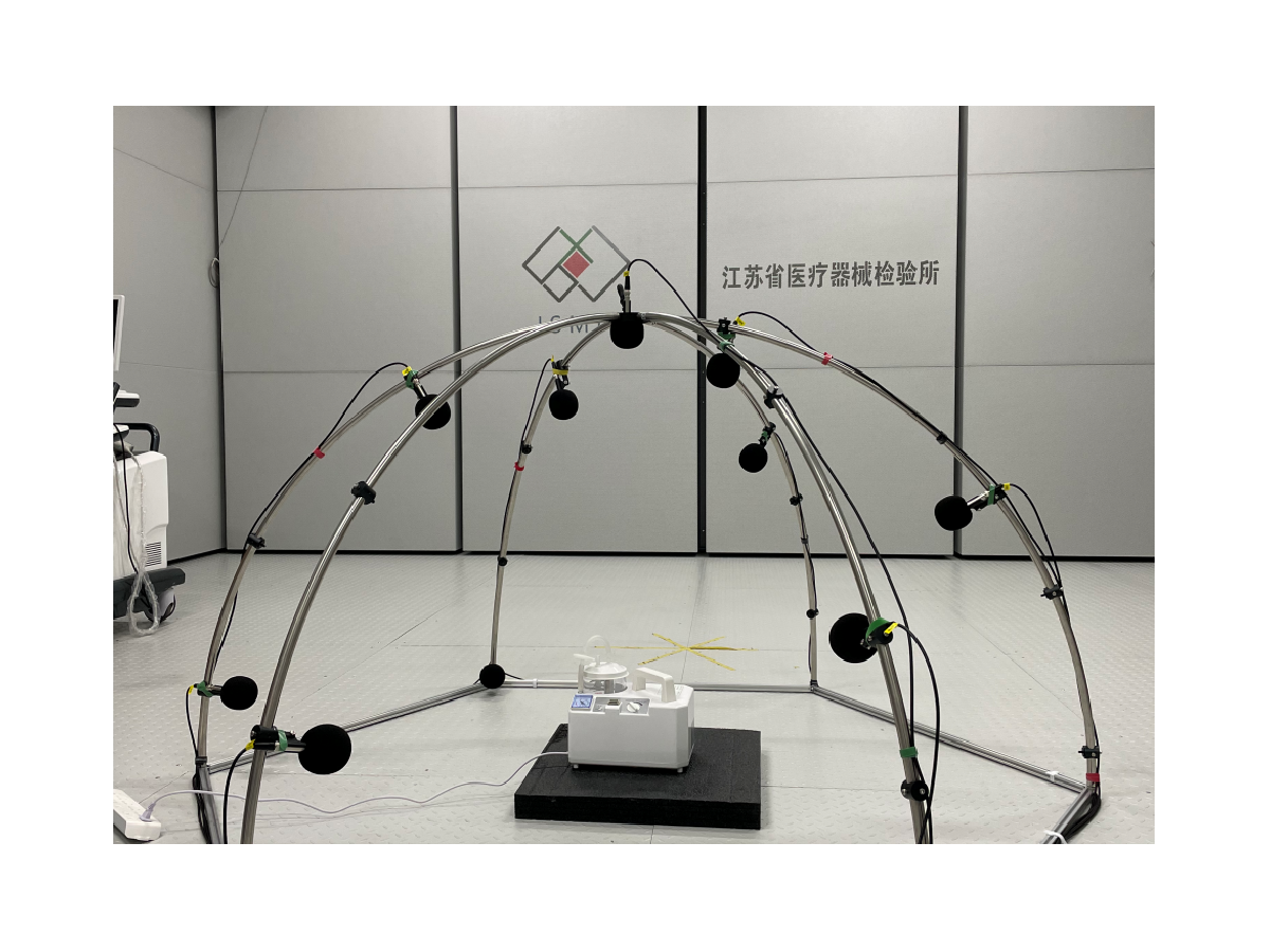 十点声功率测试仪