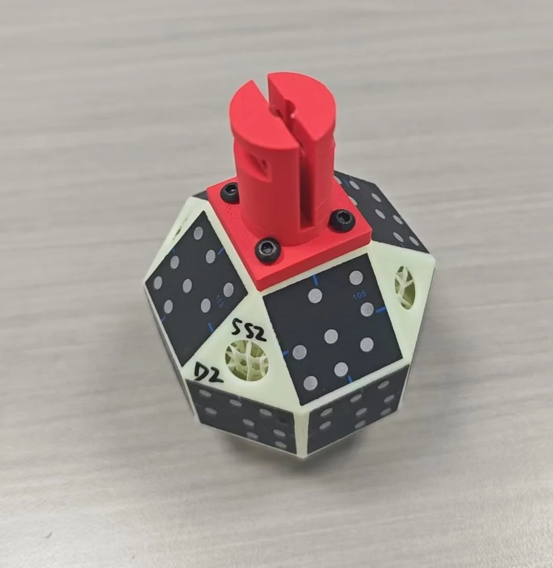 适配器械与操作臂的靶标安装结构